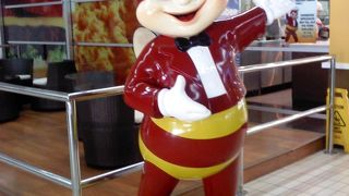 トレードマークがかわいい