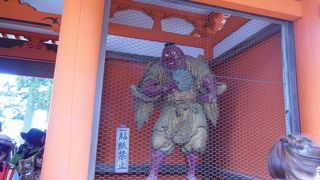 人でいっぱいでした