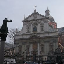 聖ペテロ聖パウロ教会