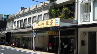 なつかしい洋食屋さん