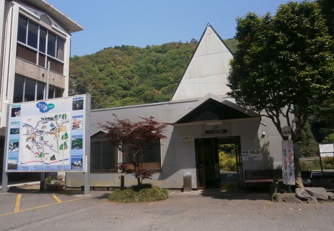 阿波川口駅