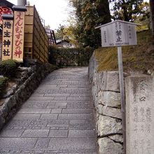 清水寺方面に下山すると、ここへ出てきました