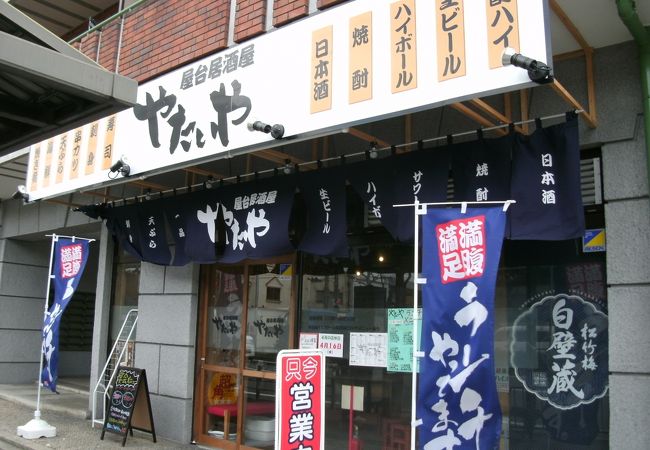 ランチメニューもあります