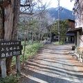 西糸屋山荘　別館　に泊まる