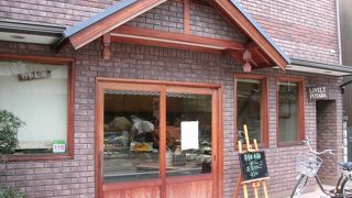 二葉和洋菓子店