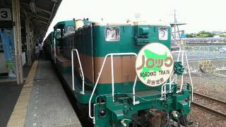 指定席の事前予約ができました