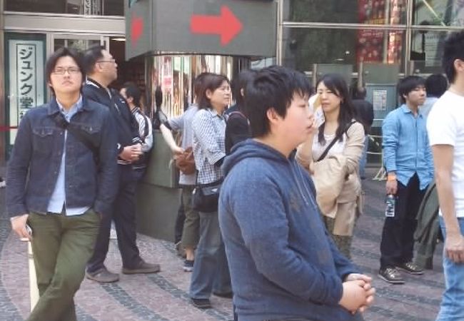 一日楽しくなります！