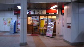 改札口付近のお店です