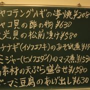 ハブに注意