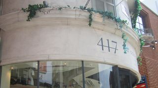 メンズのお洋服のお店