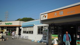 小田原厚木道路で立ち寄るならここ！