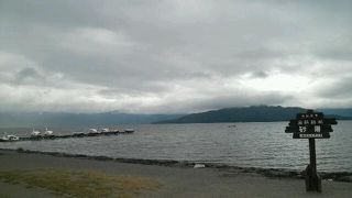 屈斜路湖の砂場