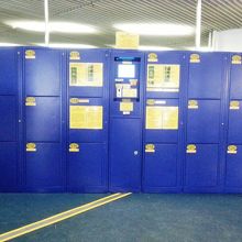 後で見つけたコインロッカー