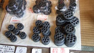 竹細工のお店！