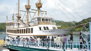 帆船風だけど帆はないｗ