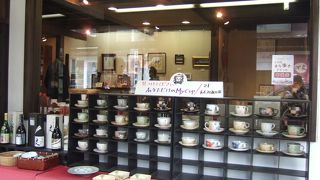 古民家カフェ！