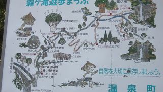 絶好のロケーション！