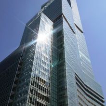 あべのハルカス