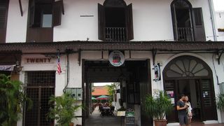 ビストロ イヤー1673