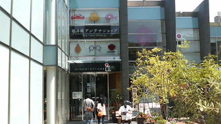 青山に福井名物が勢ぞろい