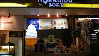 バンコクで北海道のソフトクリームを食べよう