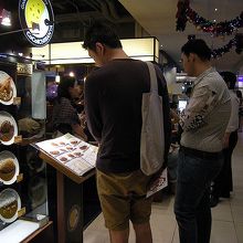 タイの若者に大人気