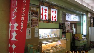 ほーんと久しぶり