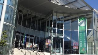 劇場のあるアートセンター