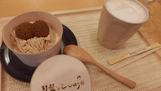 薬膳カフェだが、コーヒーはリーズナブル