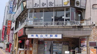 定食居酒屋というジャンルです