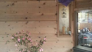 弥彦名物玉兎の 「誠月堂」