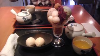 なんてなめらかなの！！