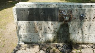 原爆犠牲者は、死の際に水を求めて苦しみました