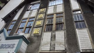 レトロな建物