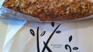 ザクザクがおいしい