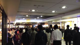 東京駅でいろいろ買い