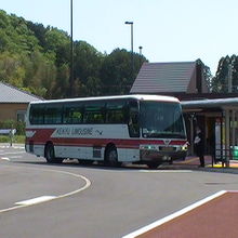 羽田空港発着の高速バスが停車