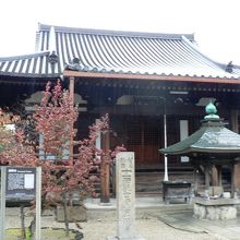 土師寺を道明寺に改称した道明寺