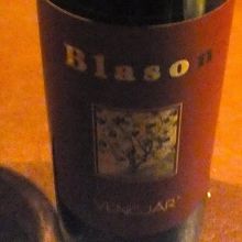 ヴェンチャール　DOC　フリウリ・イソンツォ　赤　2006