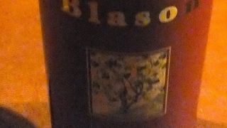 新宿3丁目のワインバー