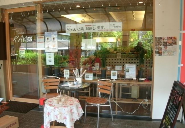 こだわりの蕎麦