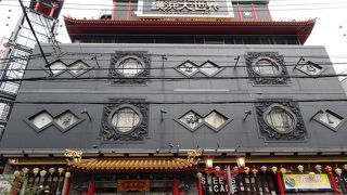 総合エンターテイメント施設