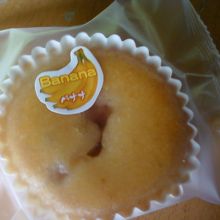 おいしいバナナカップ。