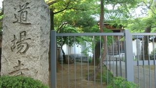 三重塔のあるお寺