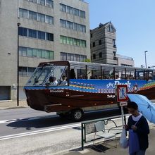 次の便のスカイダックが走っていました．