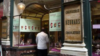 元は薬局のチョコレート屋さん