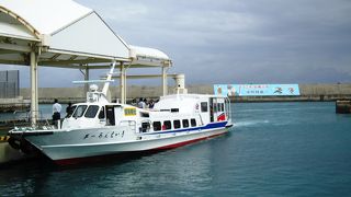 波照間の玄関口♪