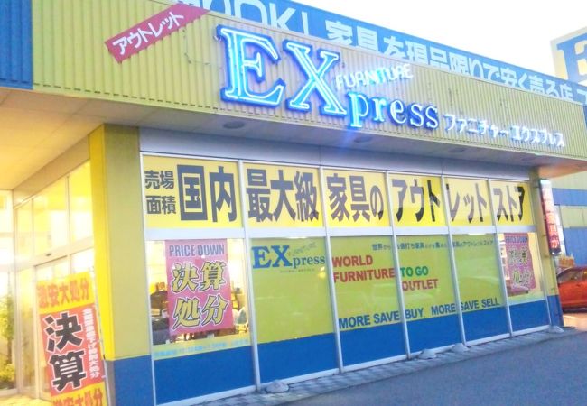 石川県のアウトレット クチコミ人気ランキング フォートラベル 石川県のアウトレット クチコミ人気ランキング フォートラベル