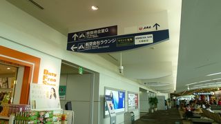 国際線のラウンジがもう少し広いと良いのですが