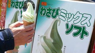 わさびのオンパレード！？